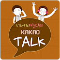 카카오톡 3.0 테마 KakaoTalk-너도나도 카툰 logo
