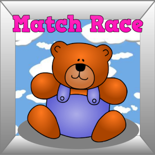 Free Teddy Bear Toddler Game APK for Android