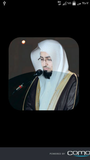 【免費媒體與影片App】الشيخ نايف الفيصل-APP點子