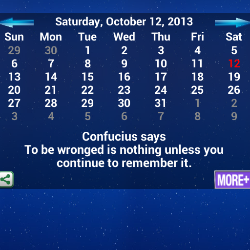 Confucius Calendar 個人化 App LOGO-APP開箱王