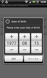 How to mod Daily Lucky Color Divination lastet apk for bluestacks