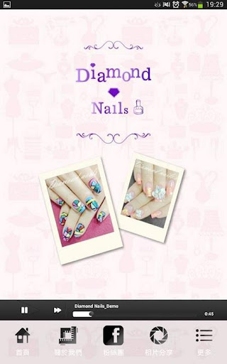 Diamond Nails - 日式美甲沙龍 粉絲APP