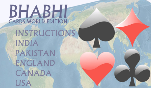 【免費紙牌App】Bhabhi Cards World-APP點子