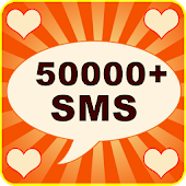 SMS Messages Collection: FREE!