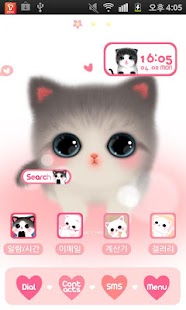 CUKI Theme Cute kittens