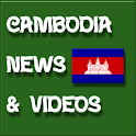CAMBODIA NEWS & VIDEOS
