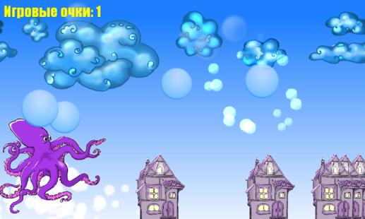 How to mod Ink Attack patch 1.0 apk for pc