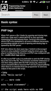 How to mod PHP Language Reference patch 3.1 apk for pc