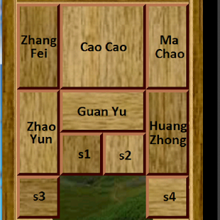 Free Download Hua Rong Dao (Klotski/Move It) APK for PC