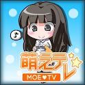 Moe-TV (Misaki Hinata)　CV:Miyu logo