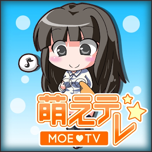 Moe-TV (Misaki Hinata)　CV:Miyu logo