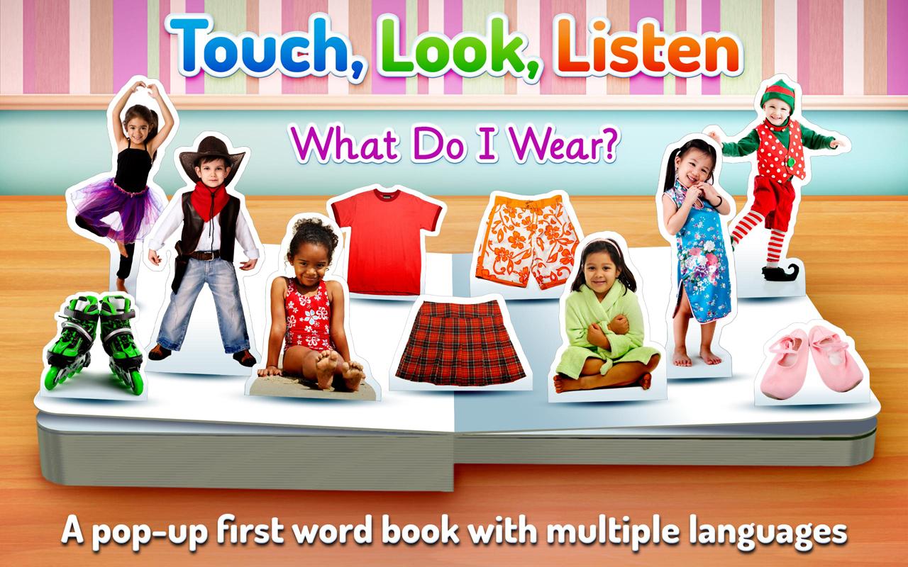 i wear app