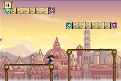 Yoo Ninja Plus Screen 3