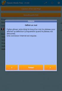 Classic Words Plus Screen 3