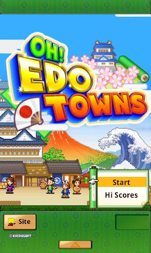 【免費休閒App】Oh!Edo Towns-APP點子