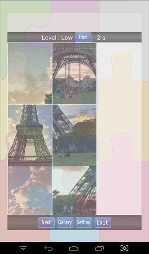 Eiffel Tower Puzzle