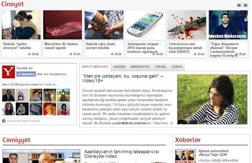 免費下載新聞APP|Yenilik.Az app開箱文|APP開箱王