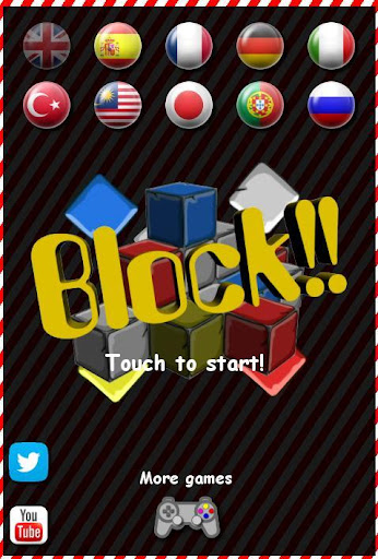 パズルブロック番号