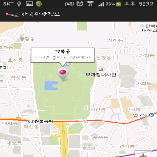 免費下載生活APP|한국관광정보 app開箱文|APP開箱王