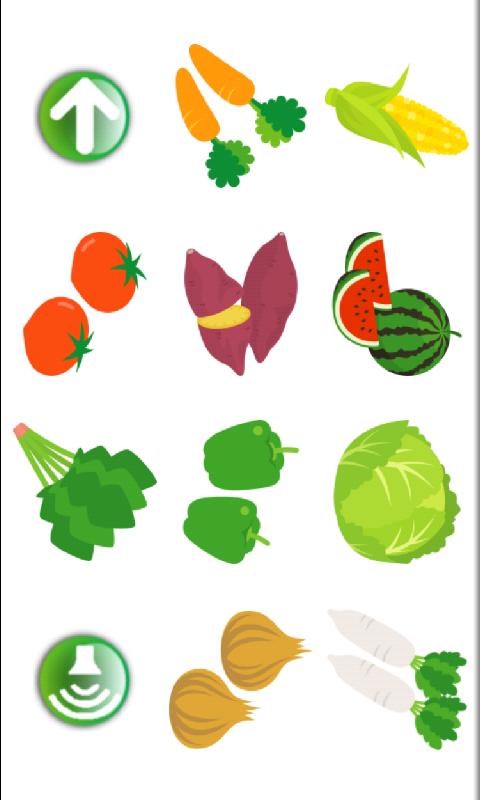 Kids Puzzle Screen 3