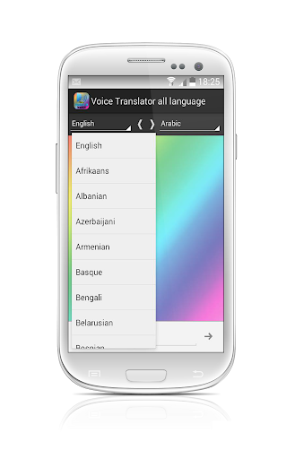 免費下載工具APP|Voice Translator all language app開箱文|APP開箱王