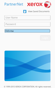 PartnerNet Screenshots 0