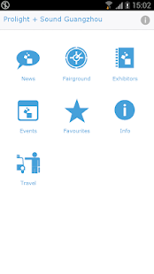 Lastest Prolight+Sound Guangzhou APK