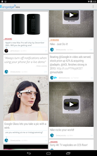 【免費新聞App】Engadget Mini-APP點子