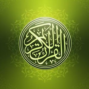 Amalan Bulan Syawwal.apk 1.0