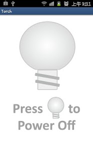 How to mod Flashlight Torch 2.0 mod apk for laptop
