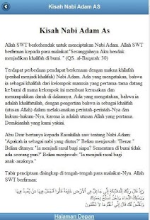 Download Cerita Kisah 25 Nabi APK for Android