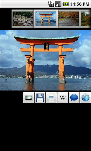 【免費個人化App】Explore Japan Photos-APP點子