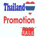Thai Shopping Promotion icon