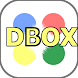 Dbox II Multi Remote Control