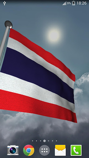 Thailand Flag - LWP