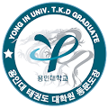 가온용인대석사태권도장 Apk