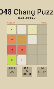 2048 Chang Puzzle Screenshots 3
