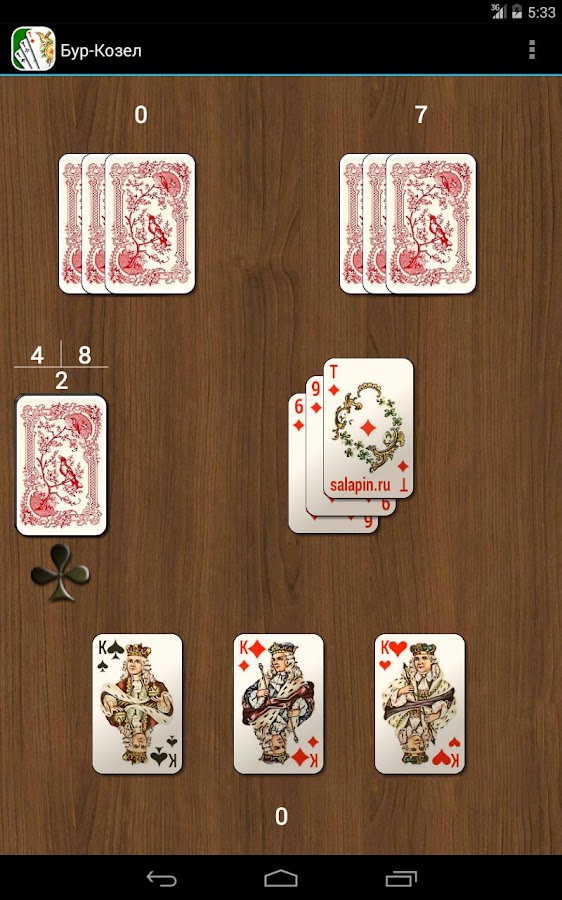 Карточная Игра 66 Играть