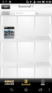 Free 走讀ebooks APK for Android