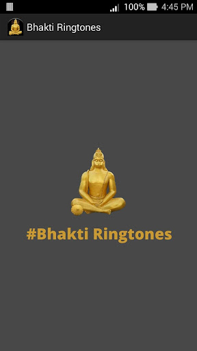 Bhakti Ringtones