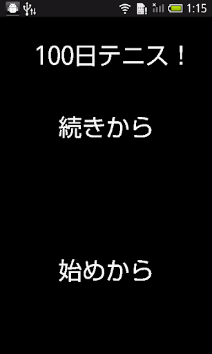 中華企業資源規劃學會 - 首頁