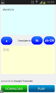 How to mod Chinese Thai Translator lastet apk for laptop