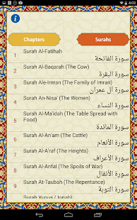 Lastest Qur'an Karim(Koran) APK