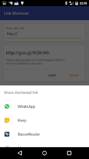 Link Shortener Screenshots 1