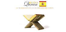 Quran Spanish (Corán) APK
