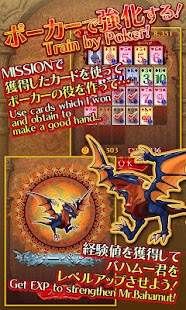 How to get Bahamut & Poker 1.2.2 apk for bluestacks