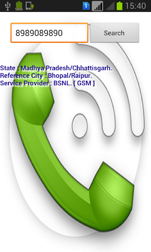 India mobile number tracker
