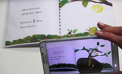 ARTOY[Maemi] poster 5