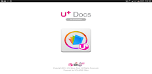 U+Docs APK