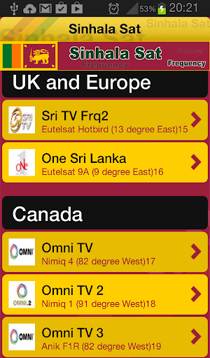 【免費媒體與影片App】Sinhala Sat-APP點子